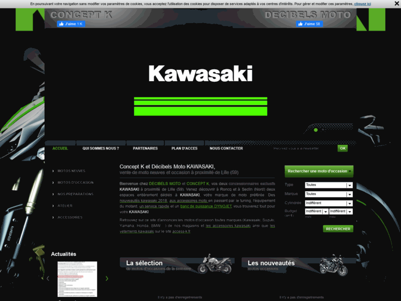 › Voir plus d'informations : Concept K Kawasaki