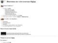 › Voir plus d'informations : Point Moto