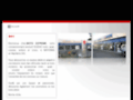 › Voir plus d'informations : Moto Extreme