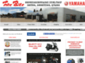 › Voir plus d'informations : Free Bike