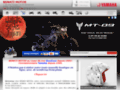 › Voir plus d'informations : Benati Motos