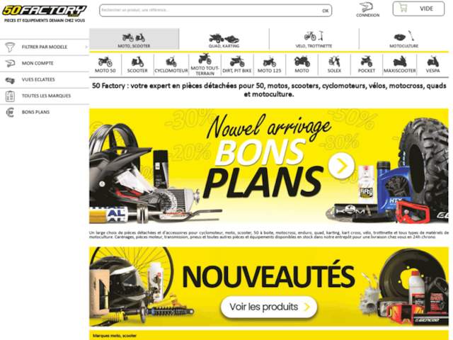 50 Factory - Vente en ligne uniquement