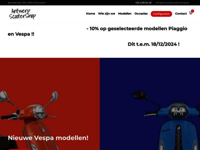 › Voir plus d'informations : Antwerp Scooter Shop
