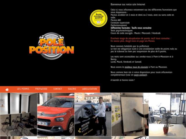 Pole Position