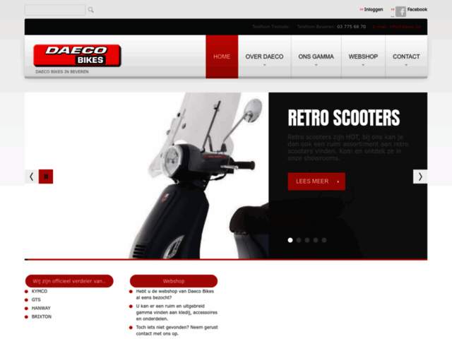 › Voir plus d'informations : Daeco bikes