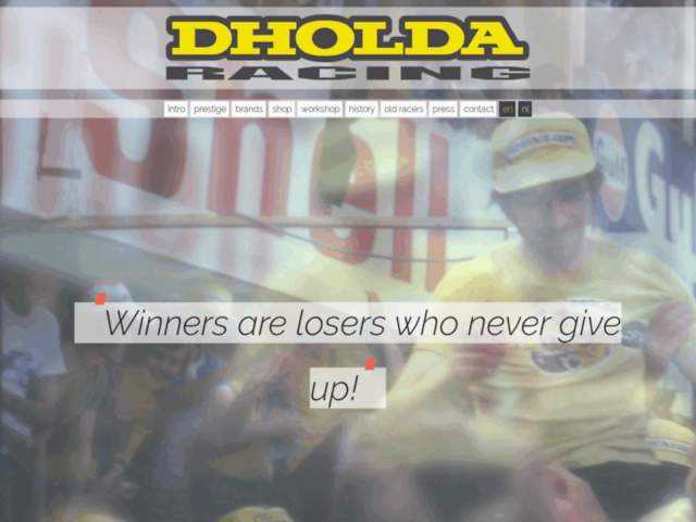 Dholda cv