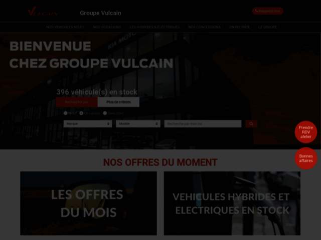 › Voir plus d'informations : Yamaha | Givors - Vulcain Motos Lyon Sud
