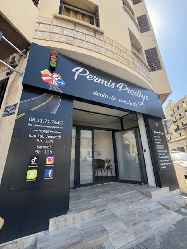 › Voir plus d'informations : Permis Prestige