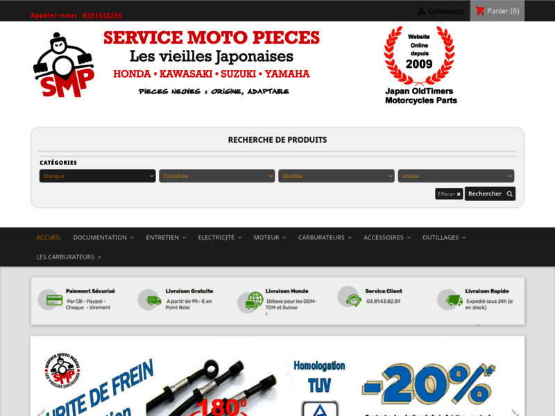 › Voir plus d'informations : Service Moto Piece