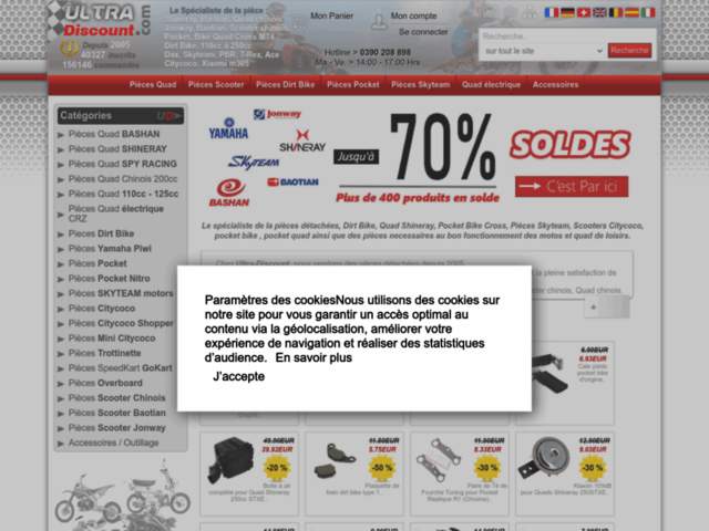 › Voir plus d'informations : Ultra-discount.com - SOCREN