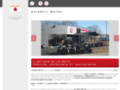 › Voir plus d'informations : Atlantic Motos