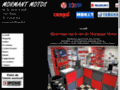 › Voir plus d'informations : Mormant Motos