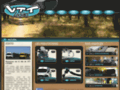 › Voir plus d'informations : VTT LOISIRS